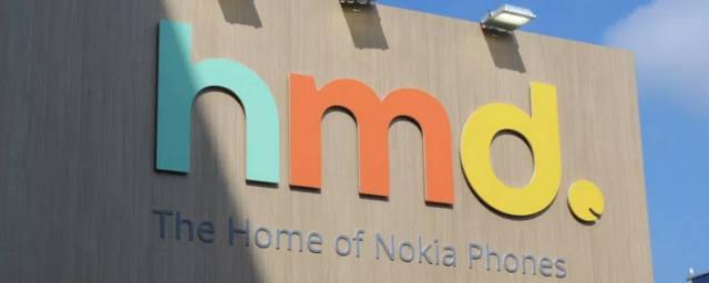 HMD Global привлекла в развитие Nokia свыше $100 млн инвестиций
