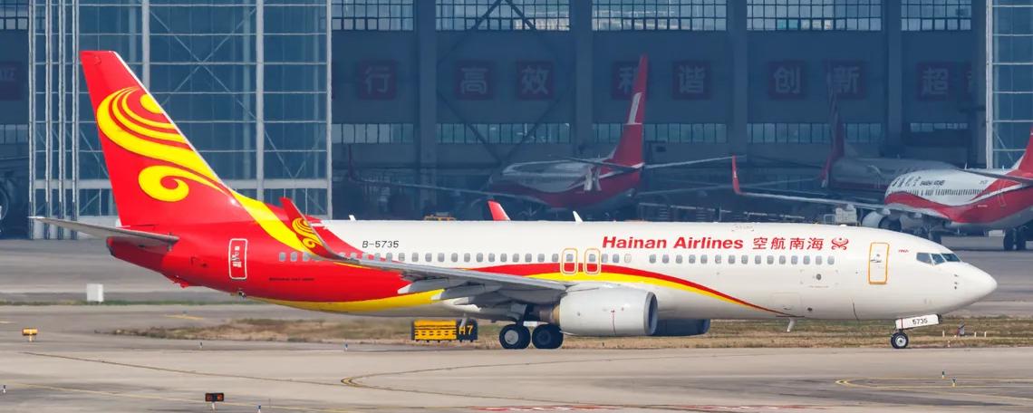 Китайская Hainan Airlines открывает новый маршрут во Владивосток