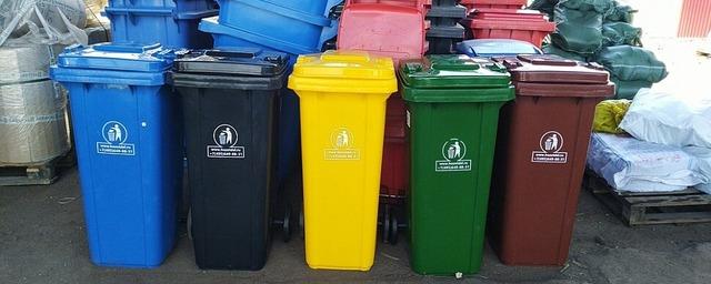 Губернатор Челябинской области запустил личный опрос жителей по поводу раздельного сбора мусора