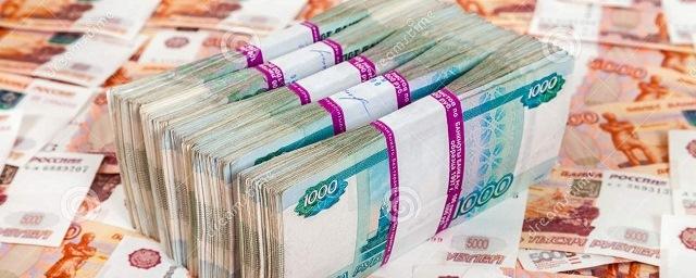 В Бурятии сотрудница налоговой похитила из бюджета более 2,5 млн рублей