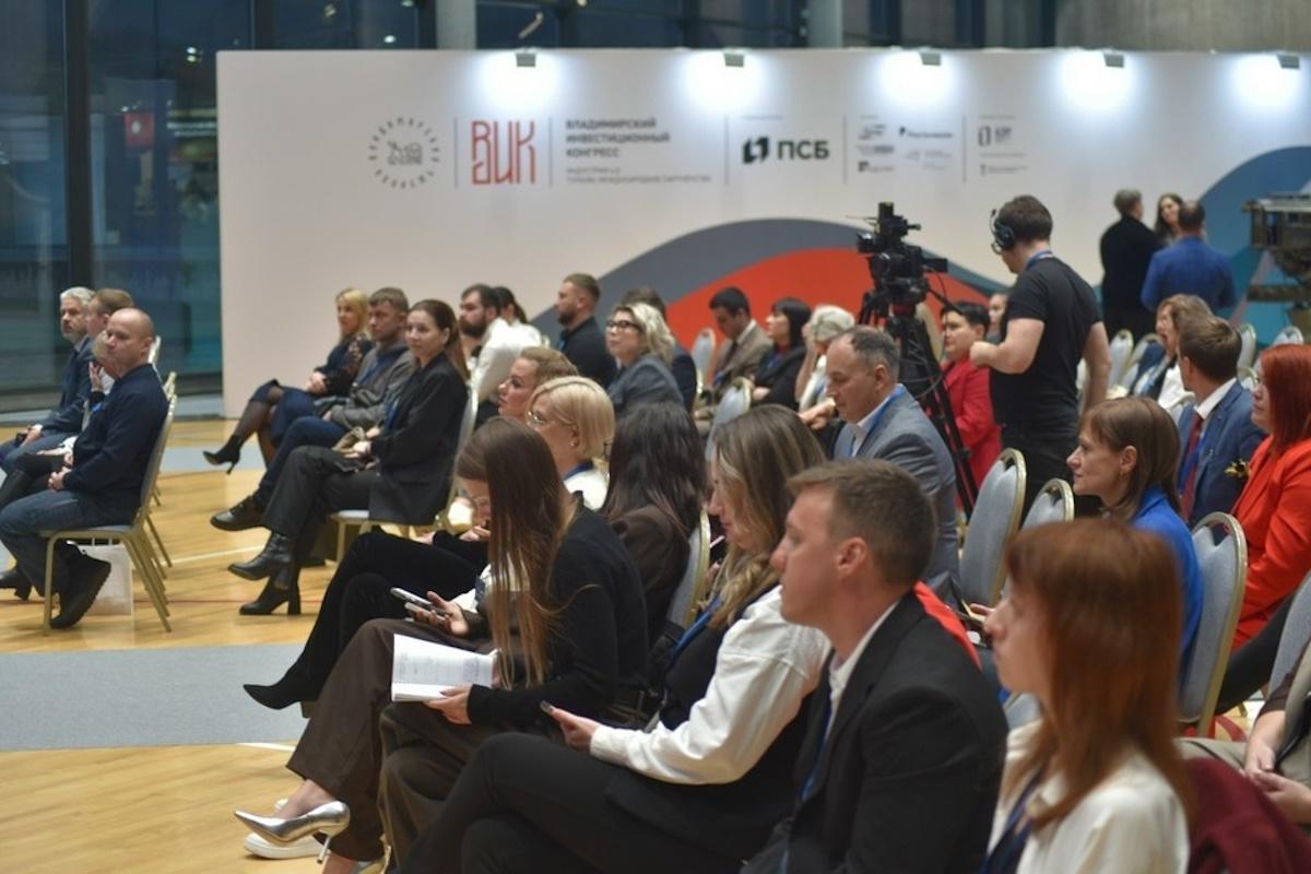 В промышленном секторе Владимирской области реализуют 11 крупных инвестпроектов до 2030 года