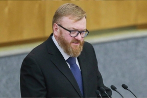 В Госдуме вновь вспомнили о «Доме-2»