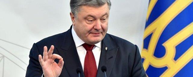 СБУ призвали открыть дело о госизмене против президента Порошенко