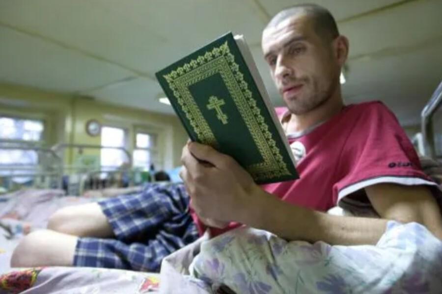 Наркомания в регионах: Хабаровский край на первом месте по новым случаям в 2024 году