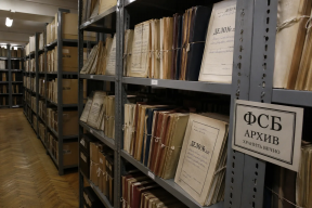 В астраханском ФСБ рассекретили дела участников фашистского «Туркестанского легиона»