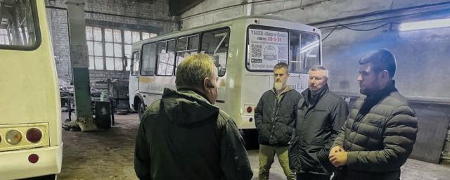Замглавы г.о. Чехов Попов проверил готовность перевозчиков к зиме