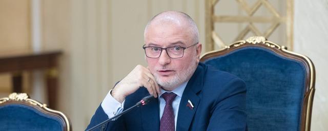 Сенатор Клишас о решении арестовать Путина: МУС встал на путь самоликвидации