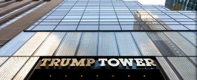 Пентагон намерен арендовать помещение в Trump Tower в Нью-Йорке