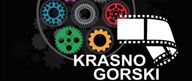 Международный кинофестиваль Krasnogorski стартует 8 октября