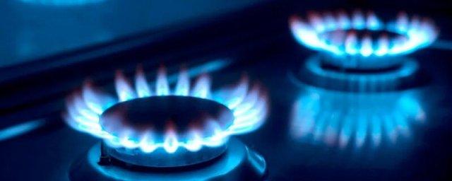 Gas prices in Europe exceeded $ 1,700 per thousand cubic meters