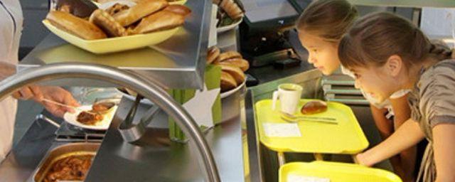 В Набережных Челнах вернут льготное питание в школах некоторым детям