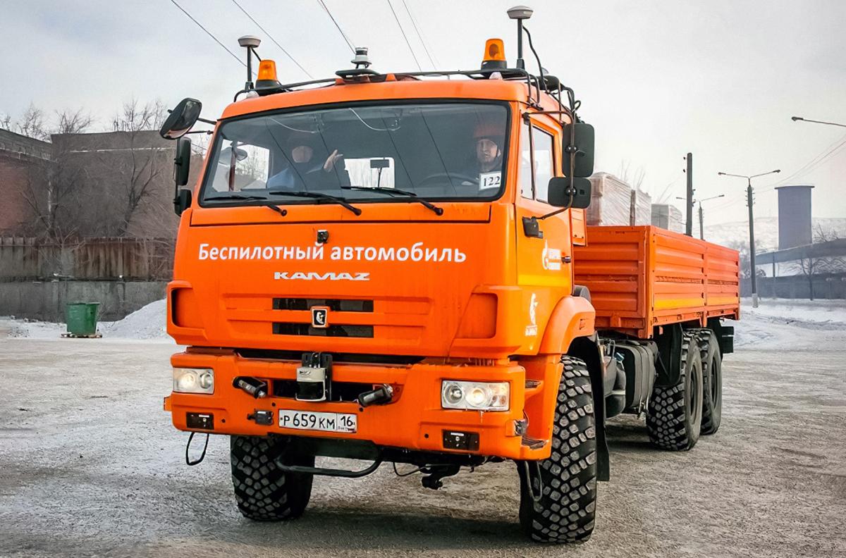 В России стартовало тестирование беспилотного грузовика КАМАЗ