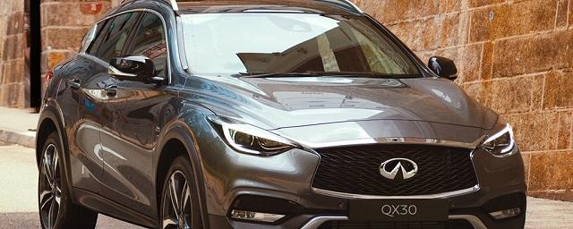 В России остановили продажи двух моделей Infiniti