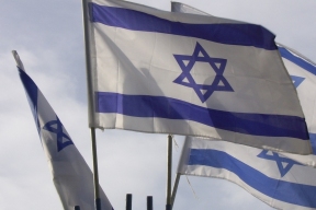 Израиль обвиняется в атаке на газопровод в иранском Боруджене