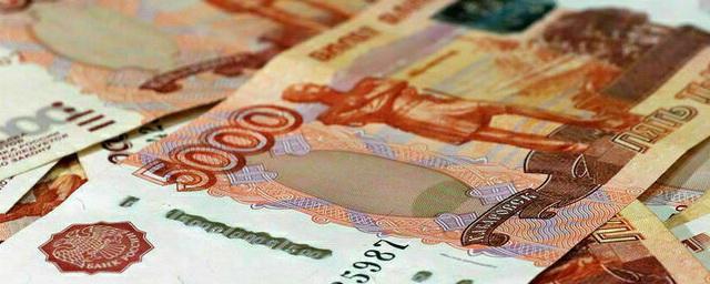 Экономист Андрей Чернявский заявил, что доходы бюджета России в 2021 году – это «фискальное чудо»
