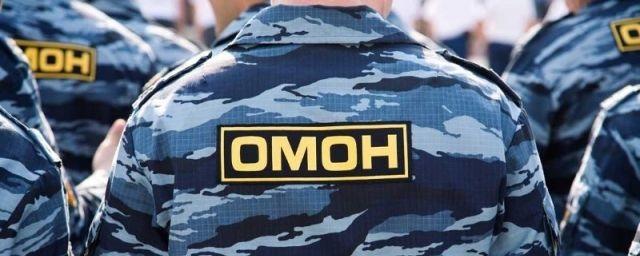 ОМОН из Нижнего Тагила отправился Ростовскую область