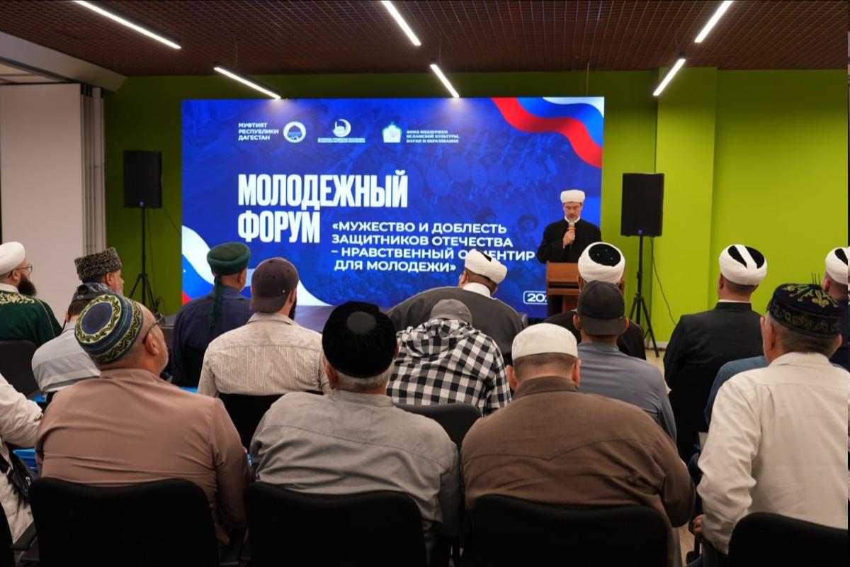 В Луганске обсудили патриотизм: 200 участников форума разработали новые подходы к воспитанию молодежи