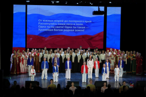 Более 70 тысяч жителей Новосибирской области приняли участие в праздновании Дня народного единства