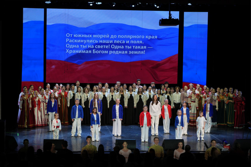 Более 70 тысяч жителей Новосибирской области приняли участие в праздновании Дня народного единства