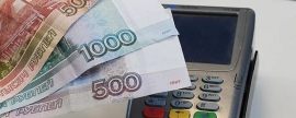 Россиян предупредили о рисках при обналичивании денег