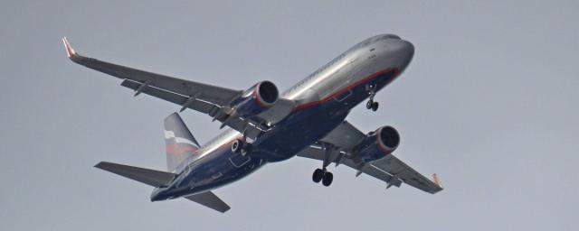 Самолет ВВС США совершил разведывательный полет у берегов Крыма