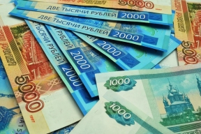 Бюджет Кузбасса треснул по швам: дефицит за 9 месяцев превысил 43 млрд