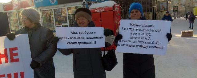 В Новосибирске прошел пикет за отставку министра природы и замгубернатора