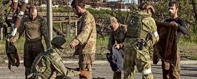 Минобороны РФ: с 16 мая в плен сдались 959 украинских военных с «Азовстали»