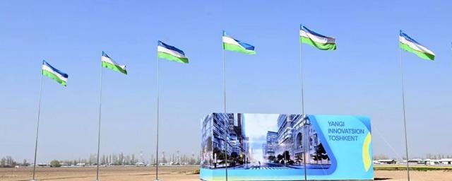 Под строительство Нового Ташкента выделят свыше 19 тысяч гектаров земли