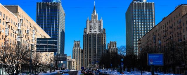 МИД: Западу следует серьезно рассмотреть предложения РФ во избежание военного сценария