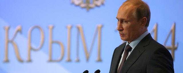 Путин: Россия не приобретала Крым, его жители сами решили вернуться