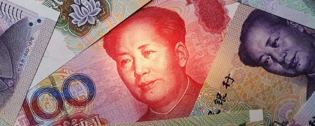 Курс юаня опустился до минимума марта 2011 года