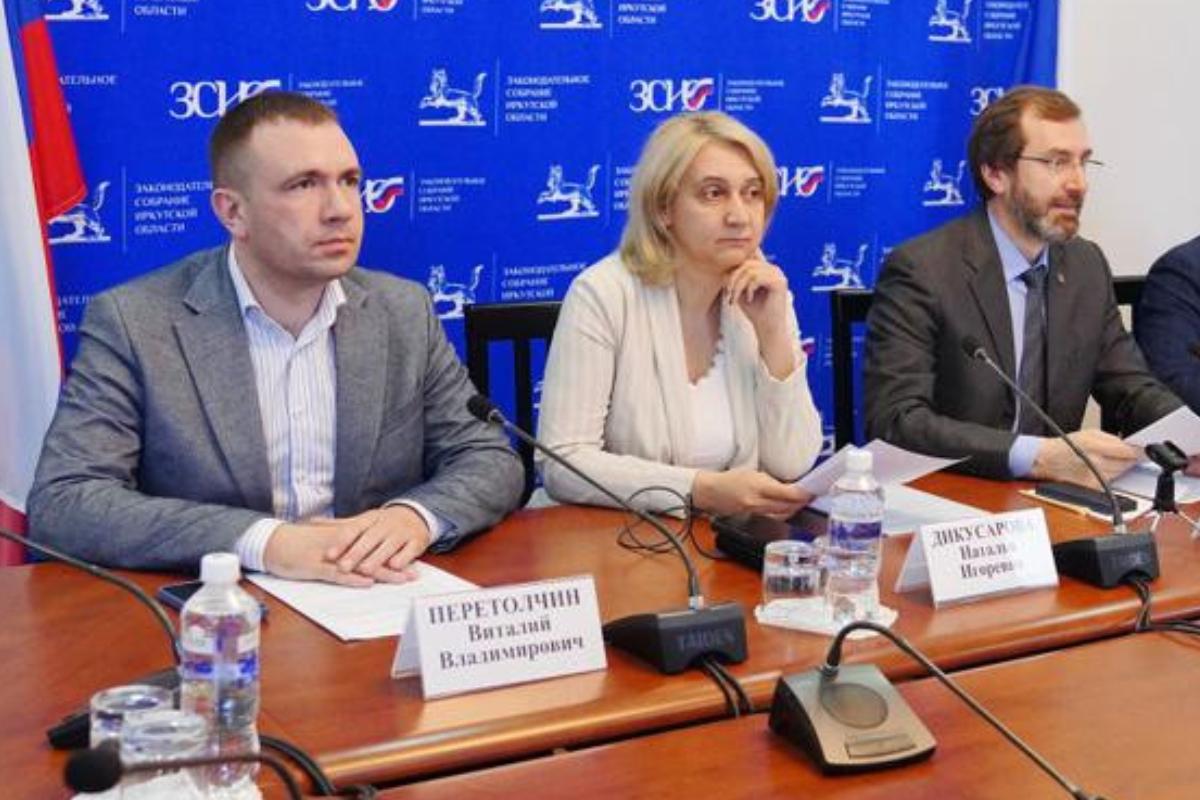 Парламентарии Иркутской области встретились с представителями Донецка, Луганска, Запорожья и Херсона