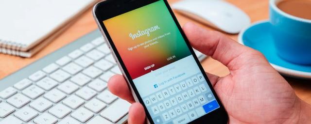В Instagram внедряют систему для пожертвований