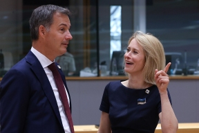 Американский журналист призвал Каю Каллас заткнуться после слов об иранской угрозе