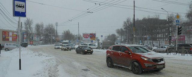 На Ставрополье синоптики прогнозируют гололедицу и туман