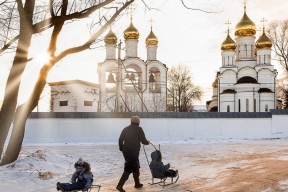 Ярославская область вошла в топ-10 направлений для отдыха зимой