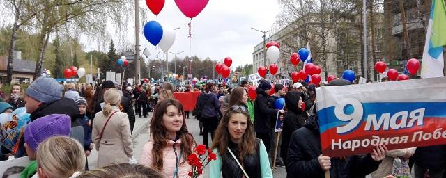 Андрей Травников распорядился начать подготовку ко Дню Победы