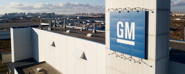 General Motors отзывает почти 6 млн автомобилей из-за серьезных дефектов