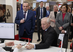 Губернатор Владимир Мазур поручил проработать вопрос об открытии в микрорайонах «Зеленые Горки» и «Левобережном» Томска новых офисов МФЦ