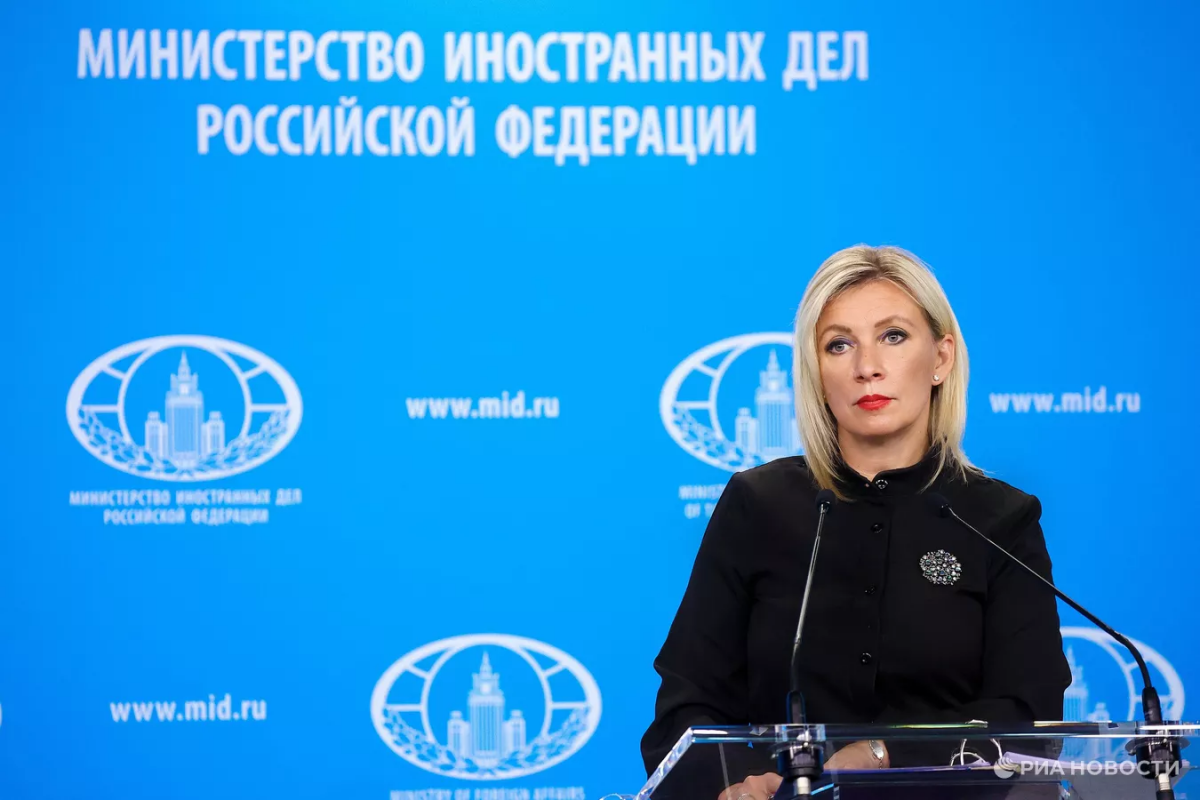 Захарова прокомментировала скандал с «голой вечеринкой» Ивлеевой
