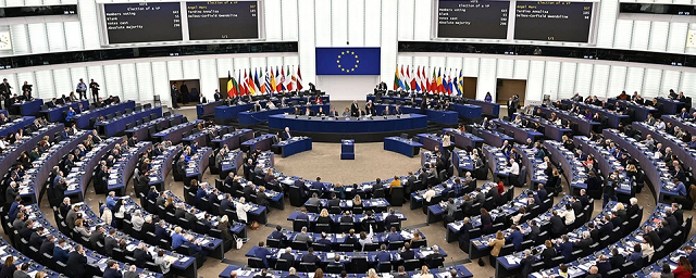 Резолюция Европарламента о спецтрибунале по Украине: что означает и чем грозит России