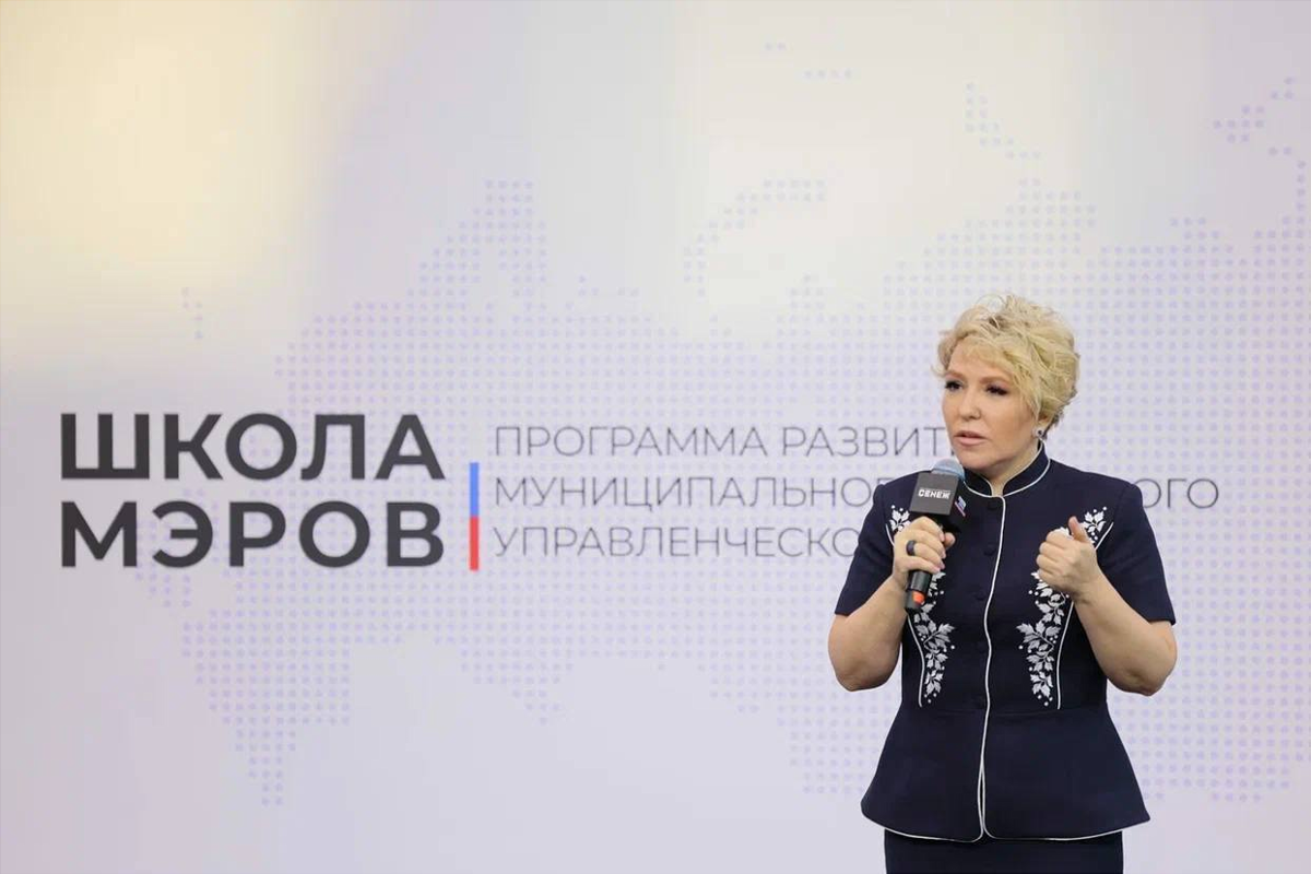 Сопредседатель ВАРМСУ Ирина Гусева: «Школа мэров» — важный инструмент формирования компетентного муниципального управленца