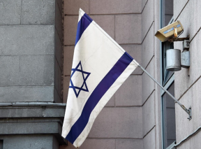 Израиль разрабатывает контрмеры в ответ на решение Франции признать Палестину