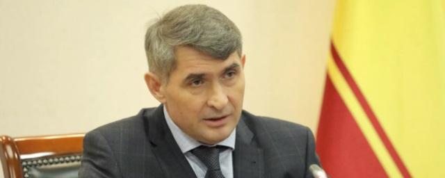 Глава Чувашии Олег Николаев вернулся на работу после самоизоляции