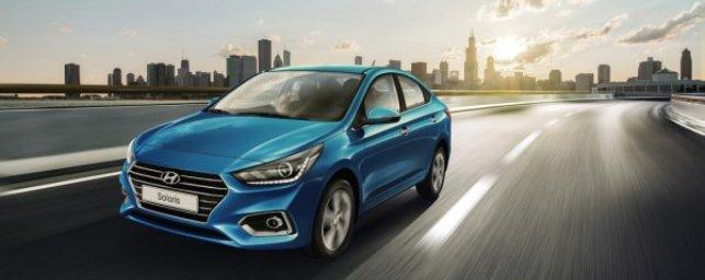 Hyundai планирует увеличить российские продажи на 10% в 2017 году