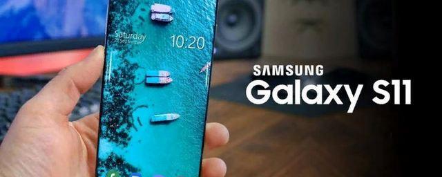 Смартфон Samsung Galaxy S11e оснастят батареей на 3 730 мАч