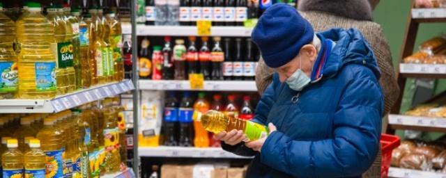 Минпромторг планирует разработать новый механизм регулирования цен на продукты в России