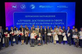 Мэр Руслан Болотов: Признание спортивных школ Иркутска лучшими в Прибайкалье — результат системной работы по развитию спорта в городе