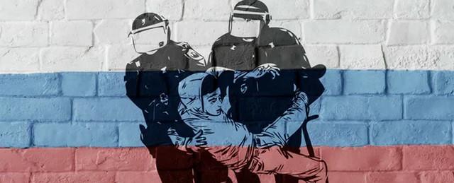 В России открыли первое дело о вовлечении подростков в митинги